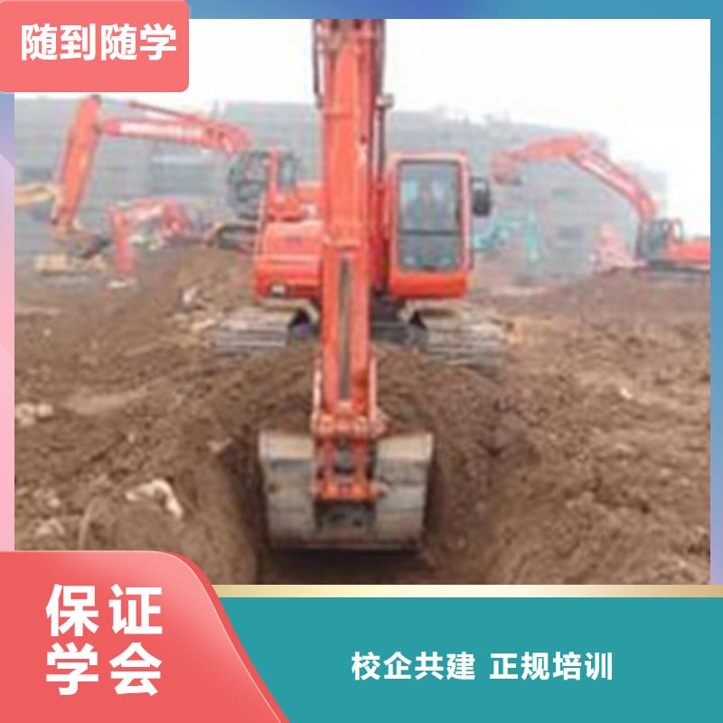 塔吊叉车培训保证学会