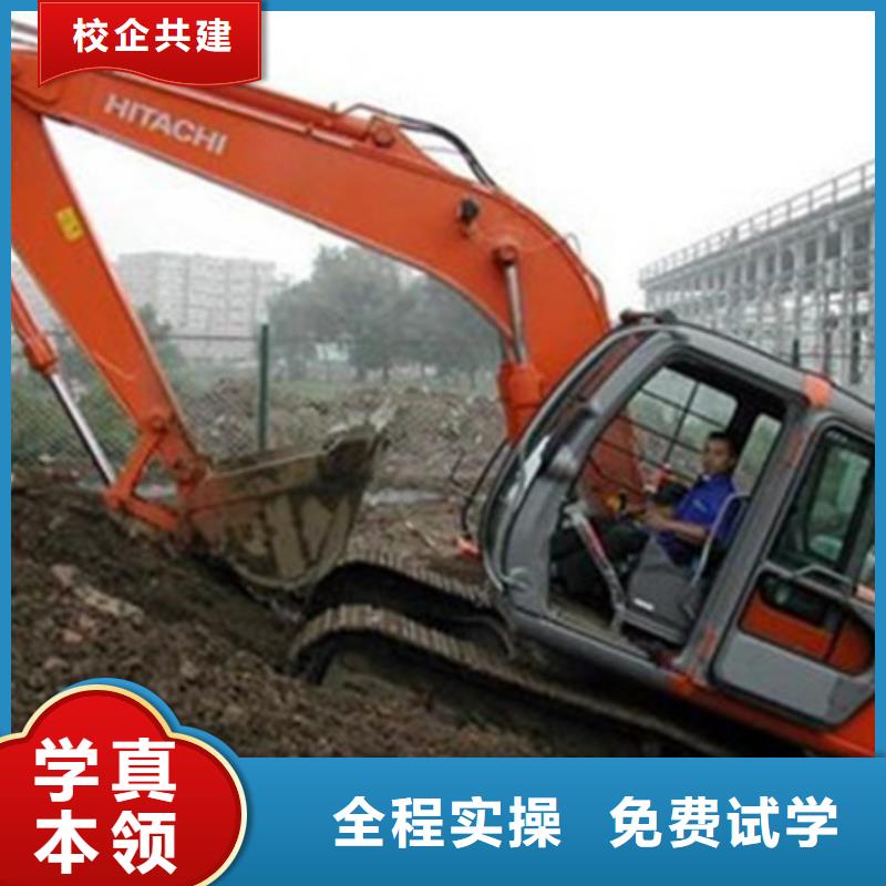 塔吊叉车培训报名优惠