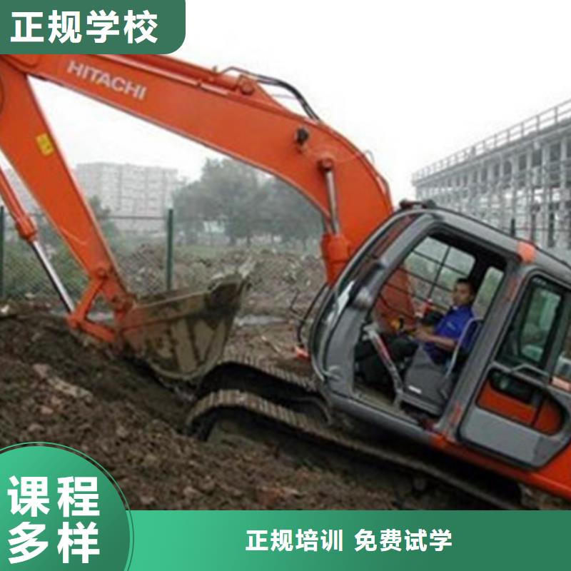 塔吊叉车培训哪里有挖掘机铲车叉车驾驶学校报名优惠