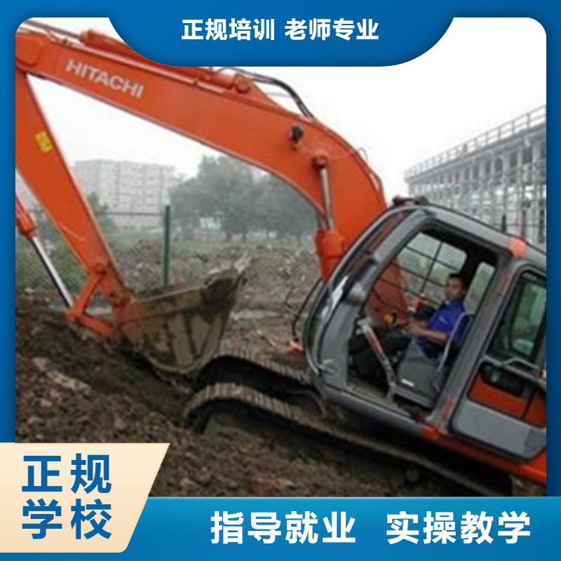 塔吊叉车培训美容美发培训学校哪家好师资力量强
