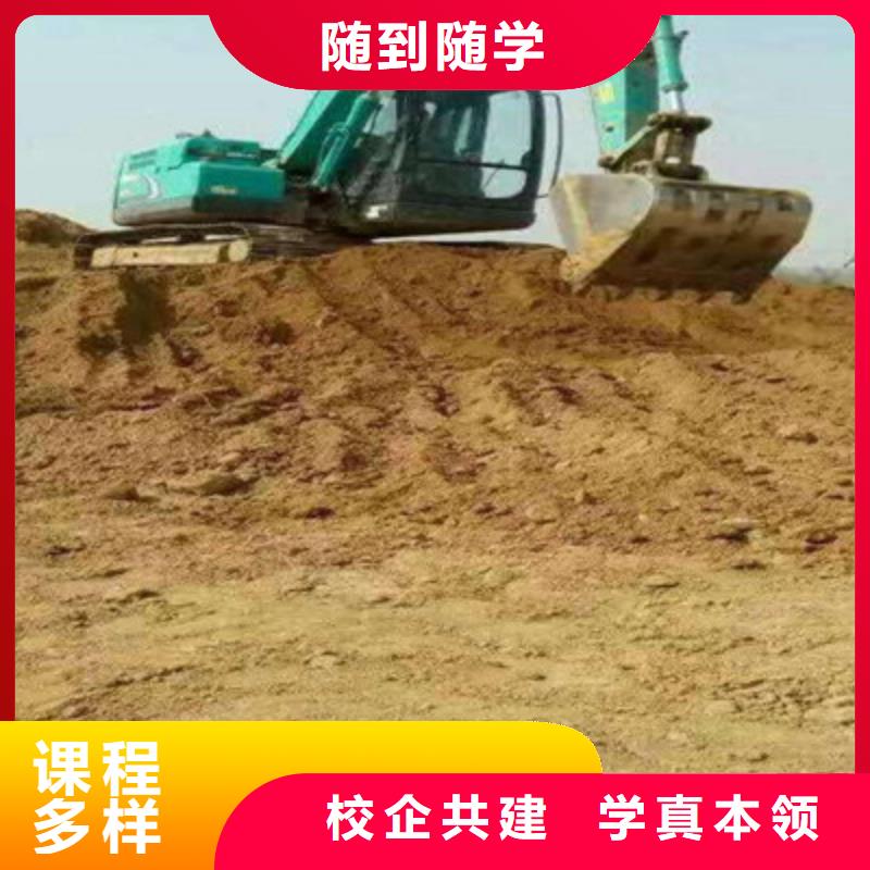 【塔吊叉车培训汽车美容装具培训保证学会】