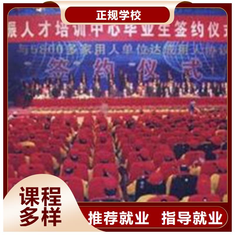 塔吊叉车培训实操培训