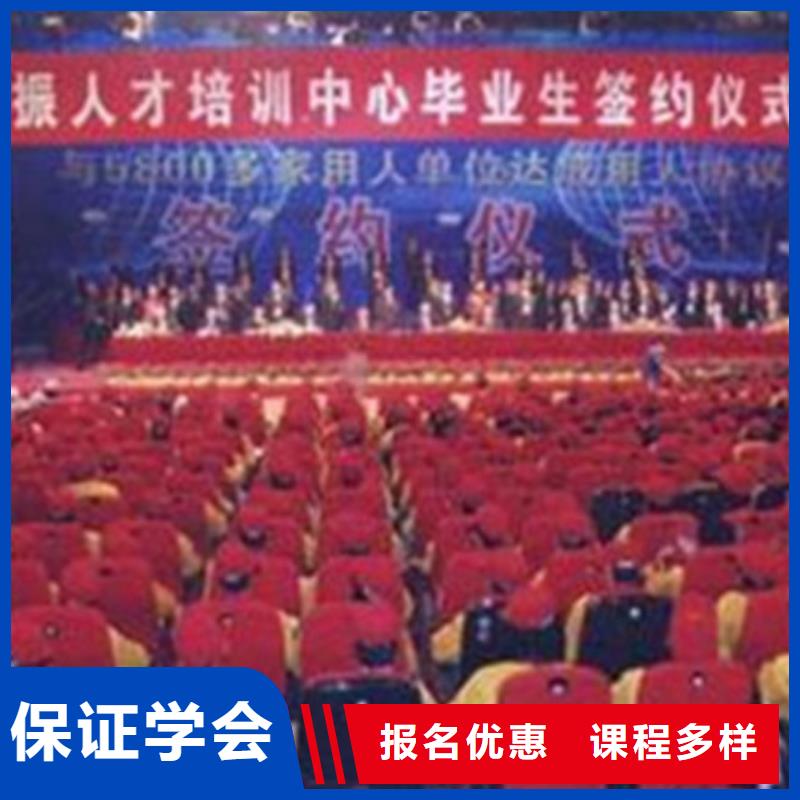 塔吊叉车培训_焊接技术培训就业前景好