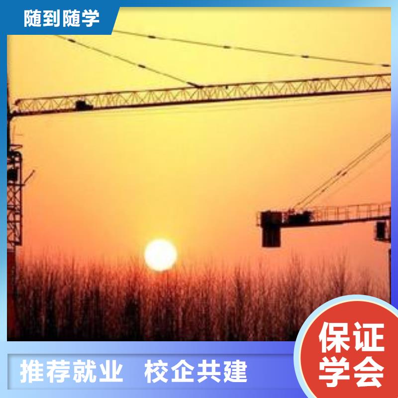 塔吊叉车培训学真本领