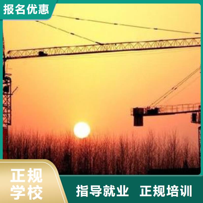 塔吊叉车培训报名优惠
