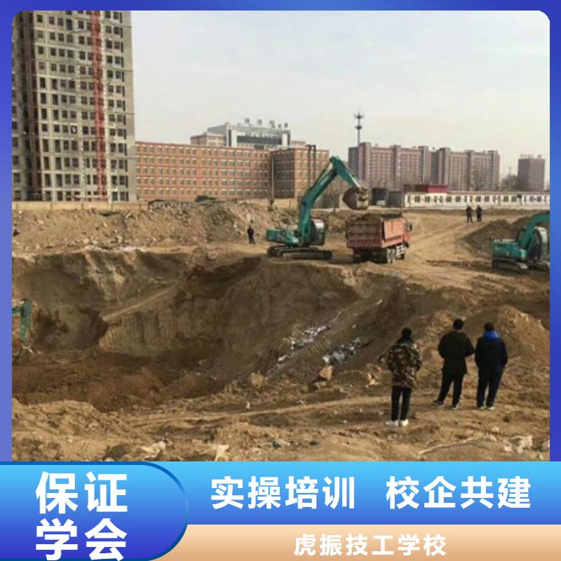 塔吊叉车培训手把手教学