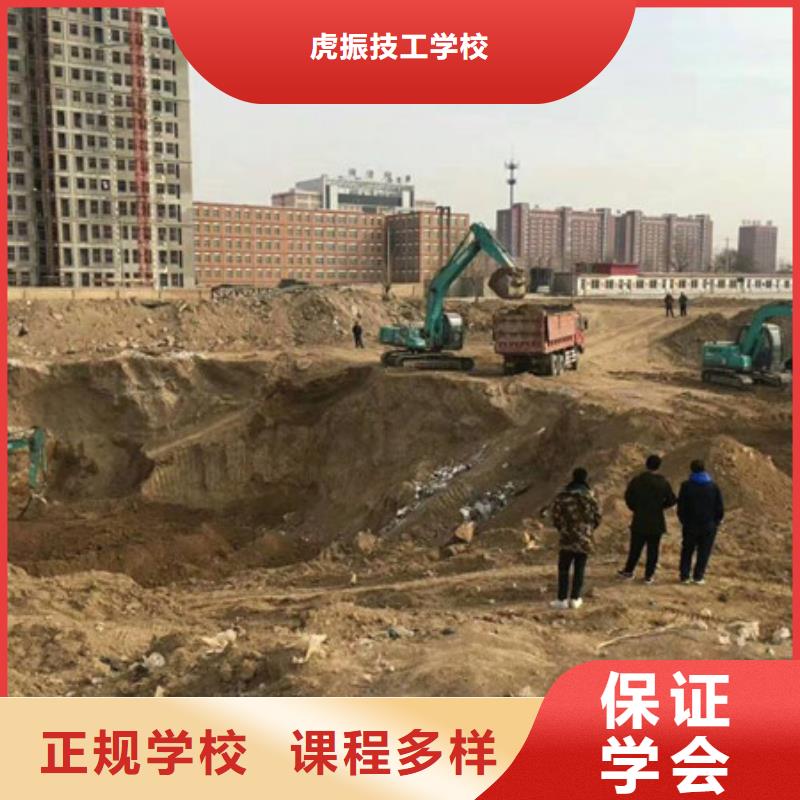 塔吊叉车培训报名优惠