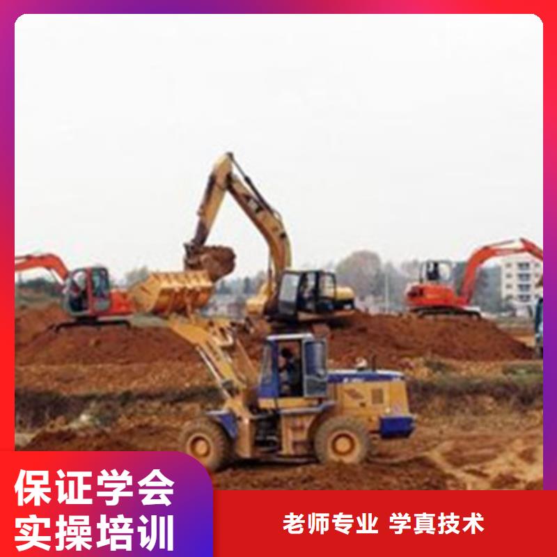 【塔吊叉车培训】新能源汽车培训学真本领