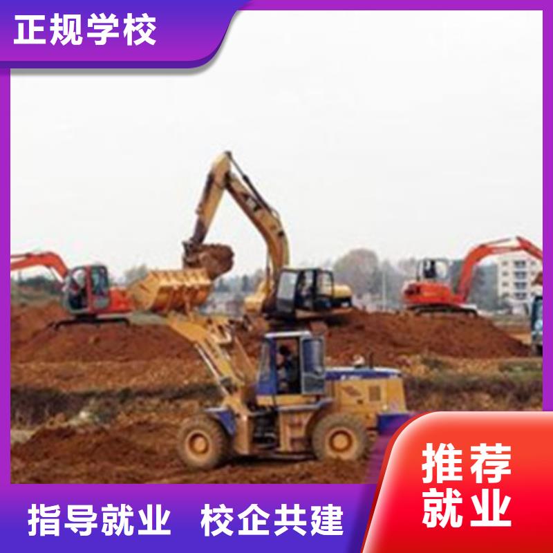 塔吊叉车培训手把手教学