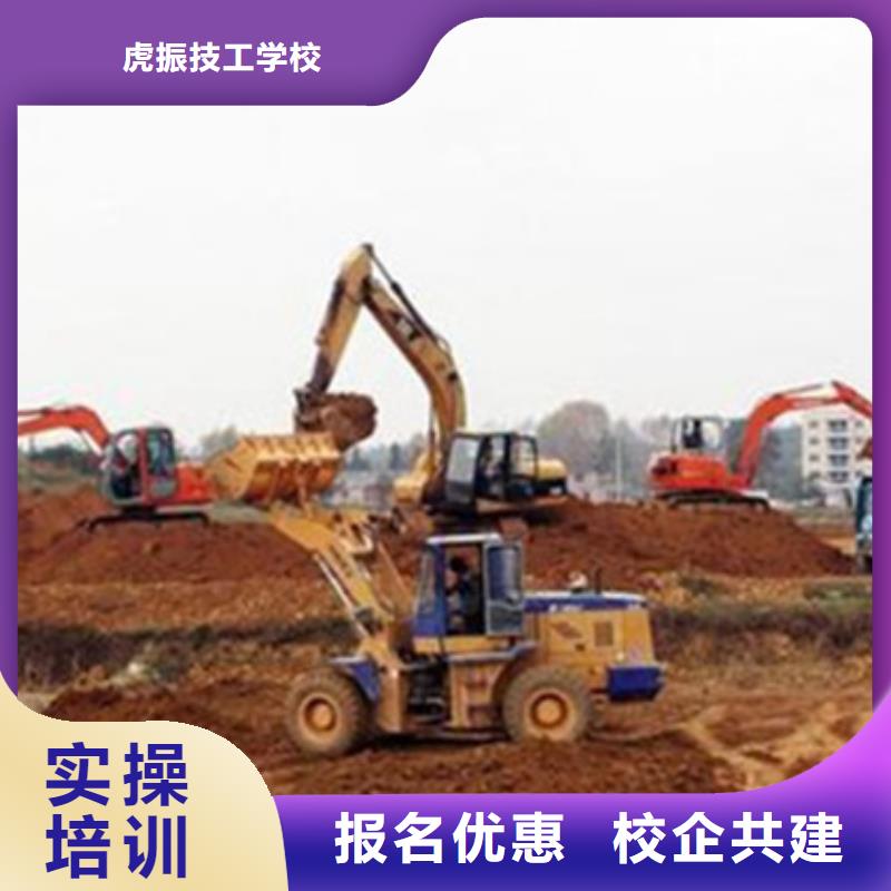  塔吊叉车培训老师专业