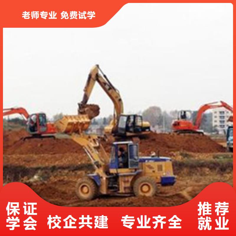 塔吊叉车培训哪里能学数控车床编程机加工专业齐全