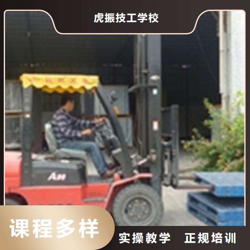 塔吊叉车培训就业不担心