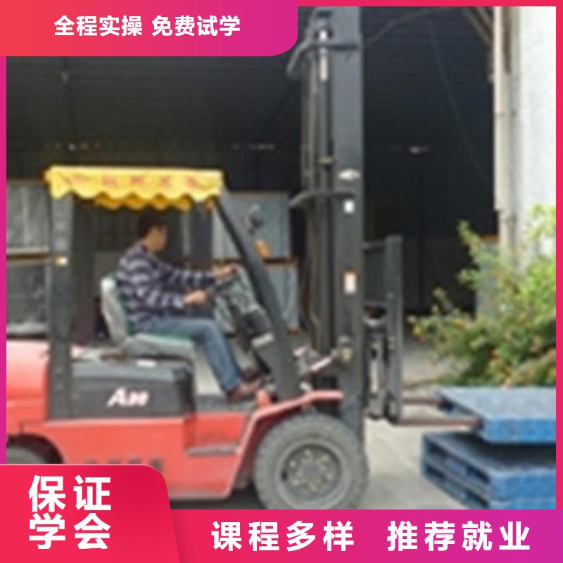 【 塔吊叉车培训 汽车钣金喷漆培训实操培训】-虎振技工学校(大理市分公司)