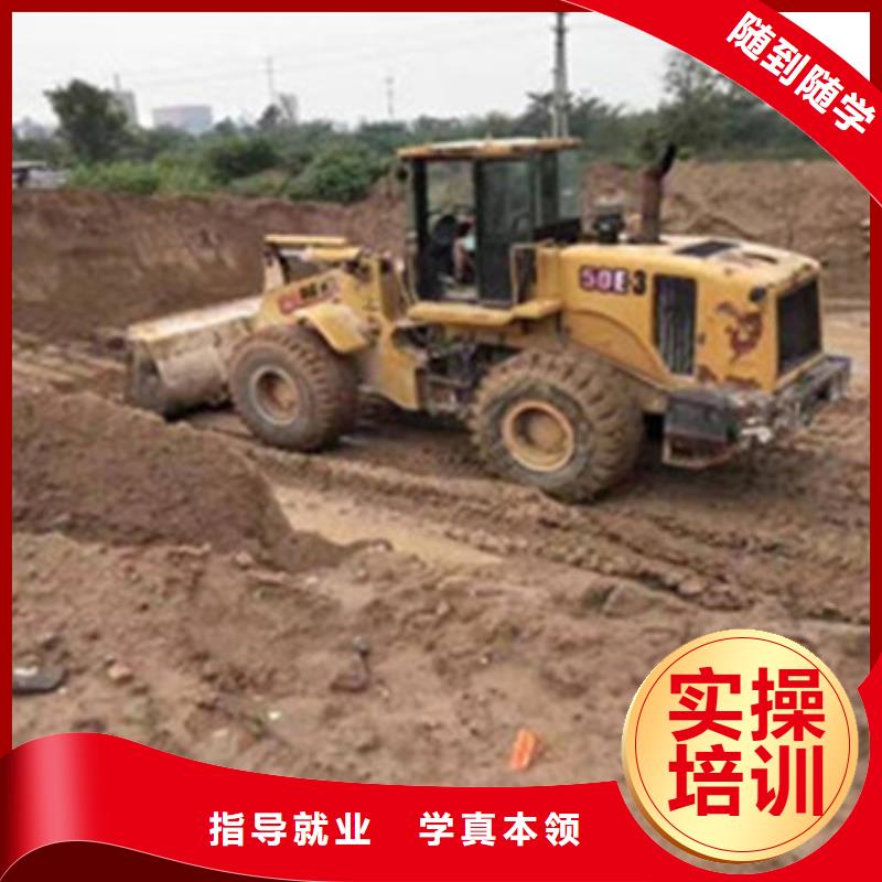 塔吊叉车培训就业不担心