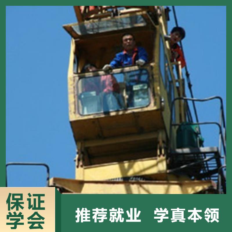 塔吊叉车培训报名优惠