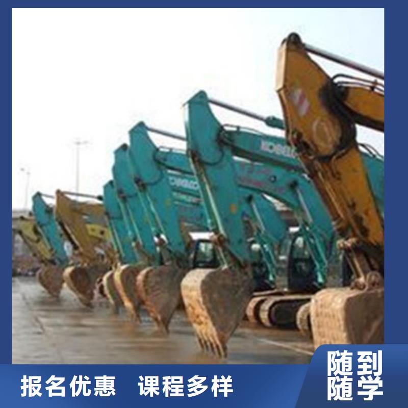塔吊叉车培训实操培训
