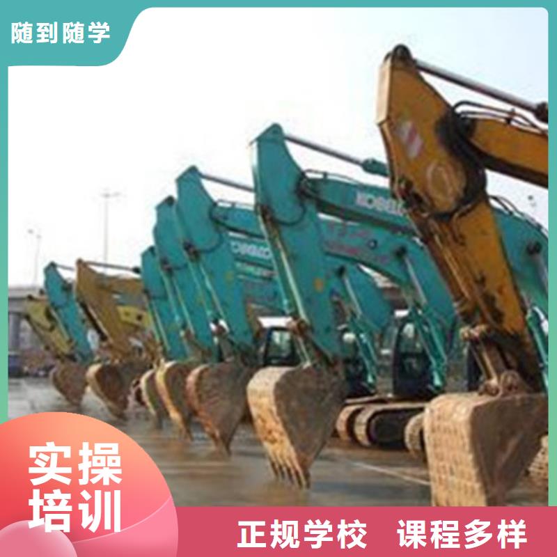塔吊叉车培训报名优惠