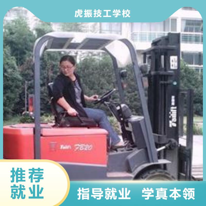 塔吊叉车培训保证学会