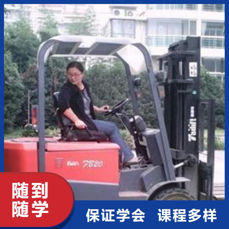 塔吊叉车培训全程实操