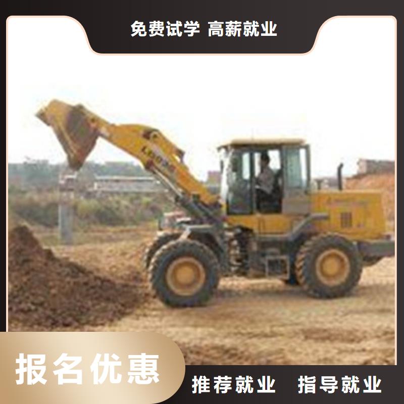 塔吊叉车培训哪里能学数控车床编程机加工专业齐全