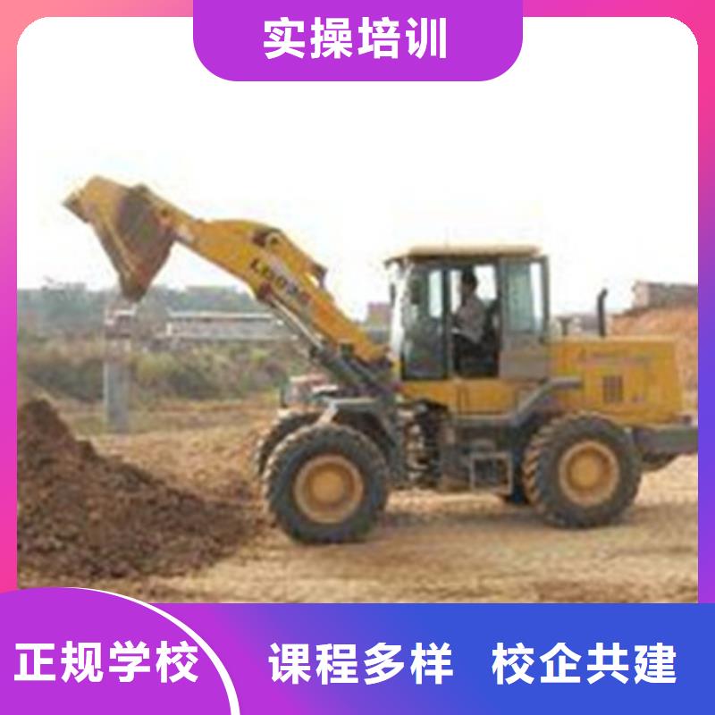 【塔吊叉车培训】新能源汽车培训学真本领
