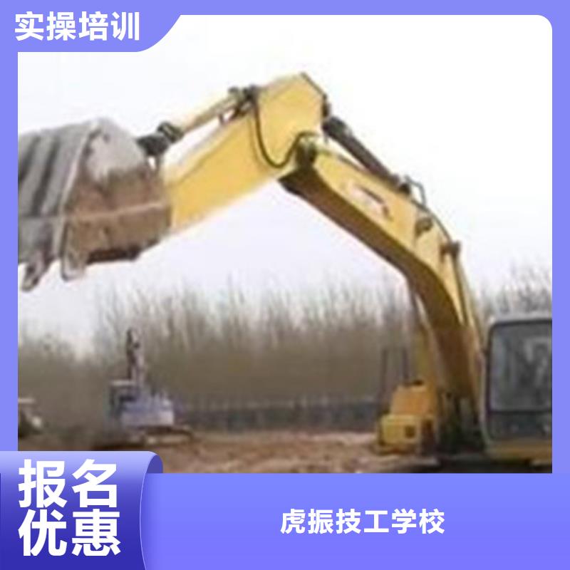 塔吊叉车培训技能+学历