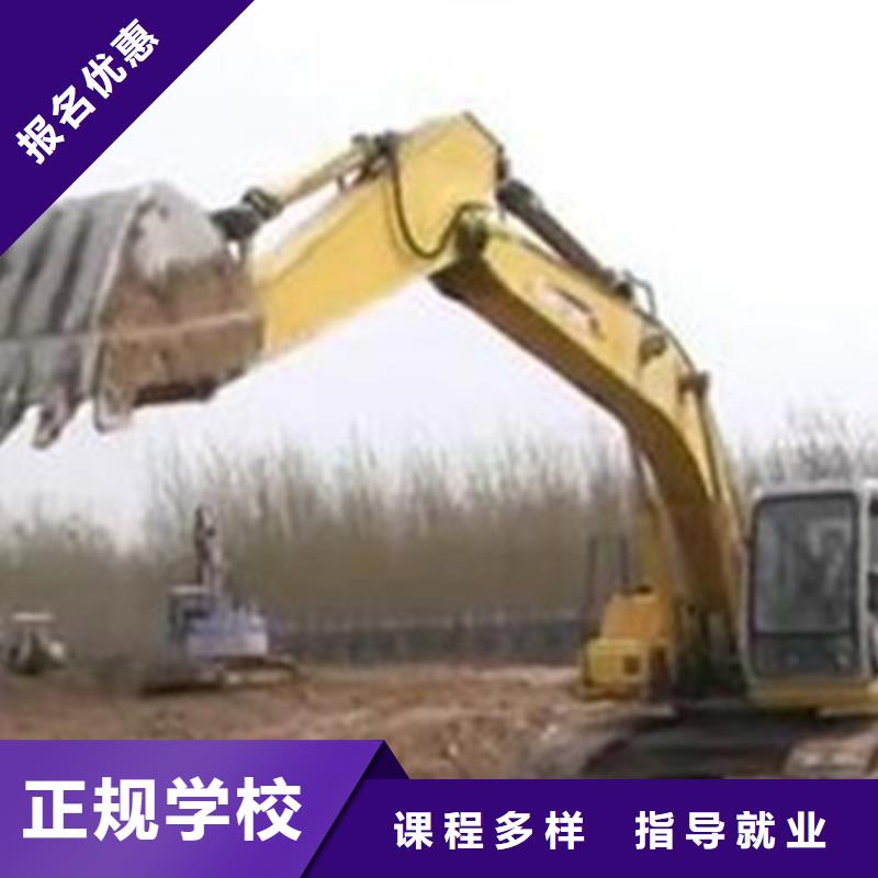 塔吊叉车培训就业不担心