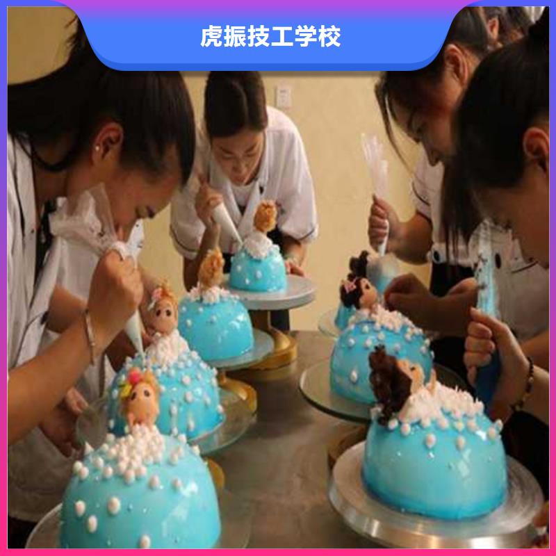 中西糕点培训校企共建