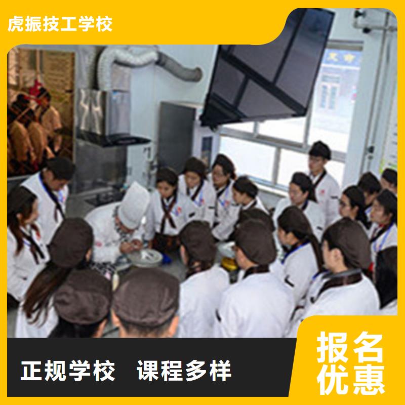 中西糕点培训学真本领