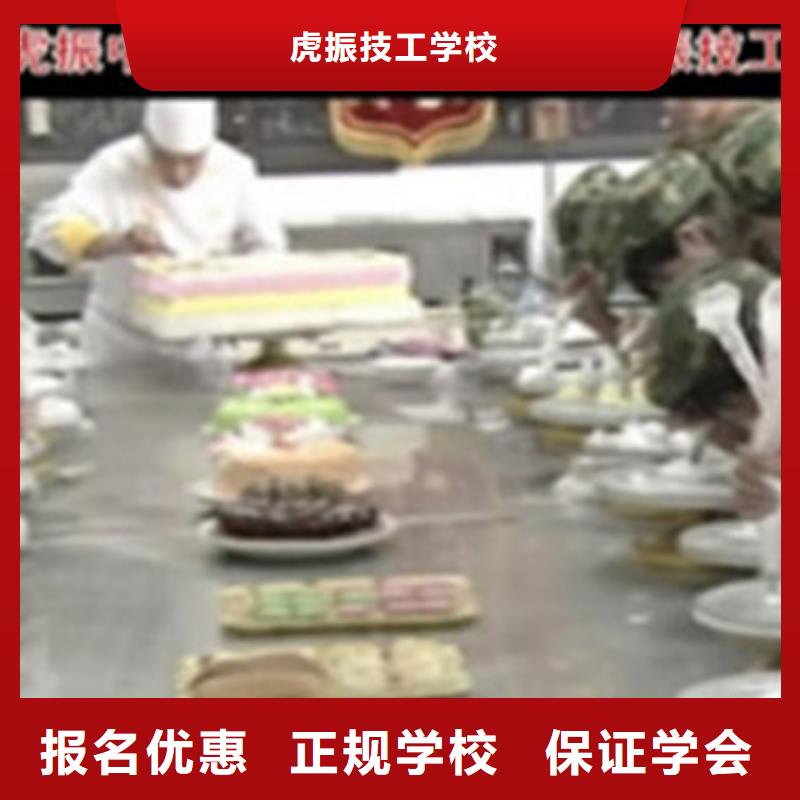 学装载机铲车叉车学费多少钱视频-学装载机铲车叉车学费多少钱-虎振技工学校(德州市分公司)服务区域夏津|禹城|潍坊|青岛|枣庄|东营|济宁|滨州