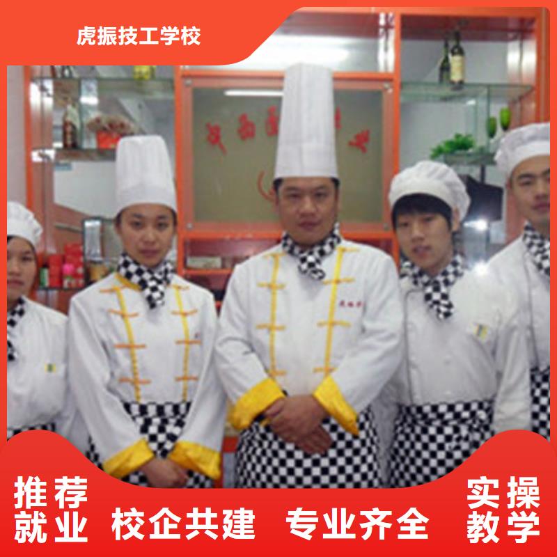 中西糕点培训课程多样
