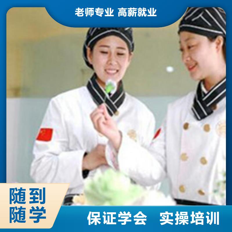 【中西糕点培训装载机铲车驾驶培训师资力量强】