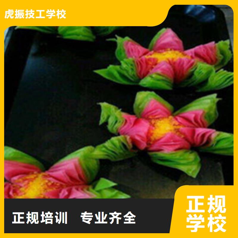 中西糕点培训师资力量强