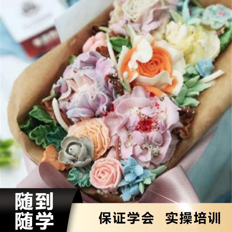 |麦积|甘谷|张掖|庆阳|定西|甘南虎振【中西糕点培训】哪里能学厨师烹饪报名优惠