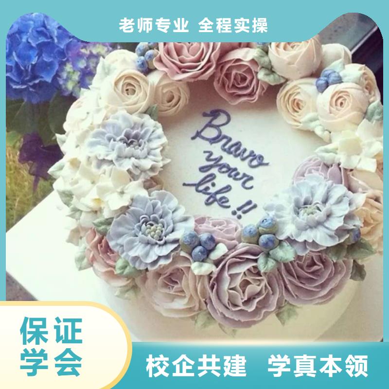 中西糕点培训校企共建