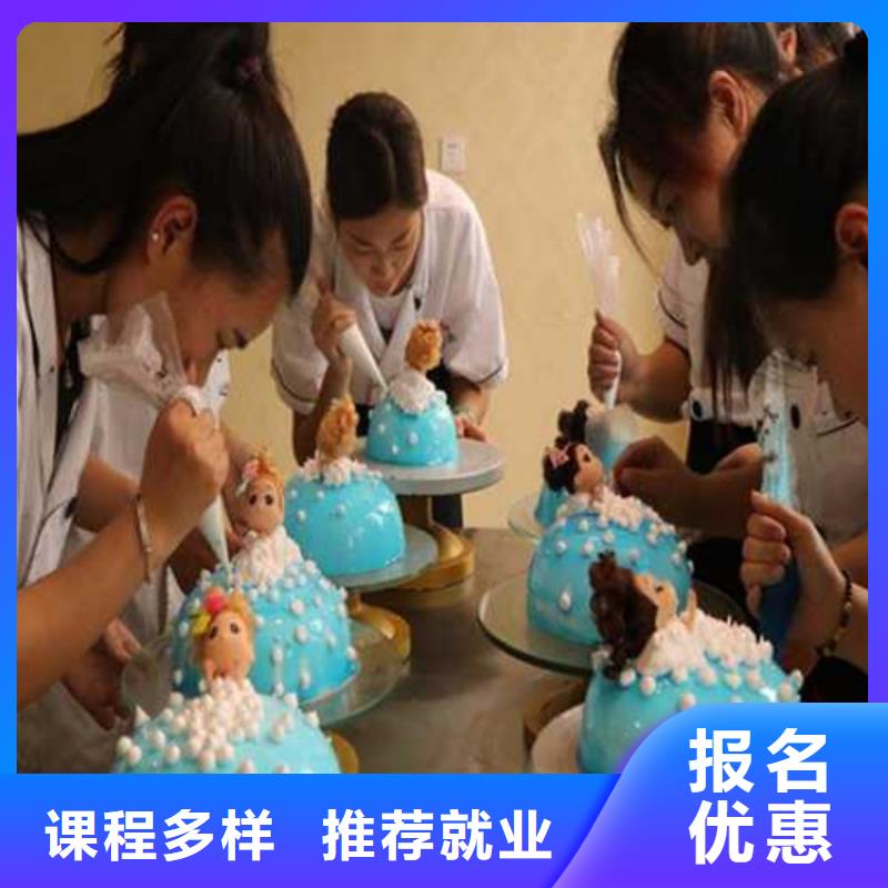 中西糕点培训校企共建
