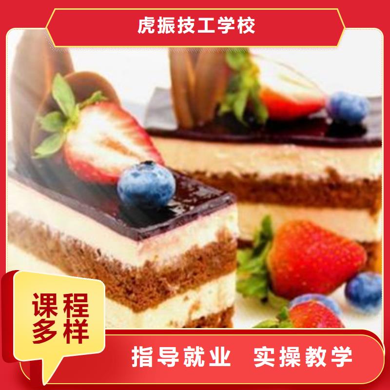 学装载机铲车叉车学费多少钱视频-学装载机铲车叉车学费多少钱-虎振技工学校(北京市分公司)服务区域东城|大兴|平谷|门头沟|海淀|密云|房山