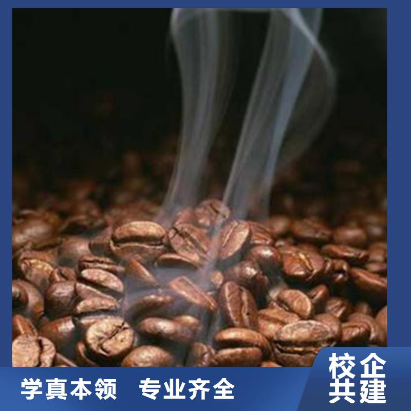  中西糕点培训指导就业