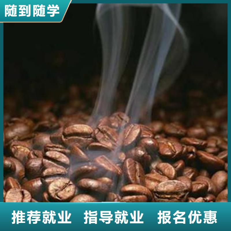 中西糕点培训学真本领