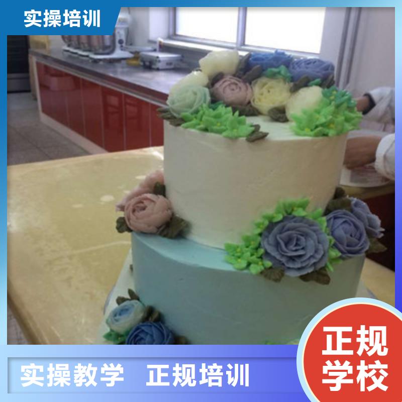 【中西糕点培训】新能源汽修学校哪家好校企共建