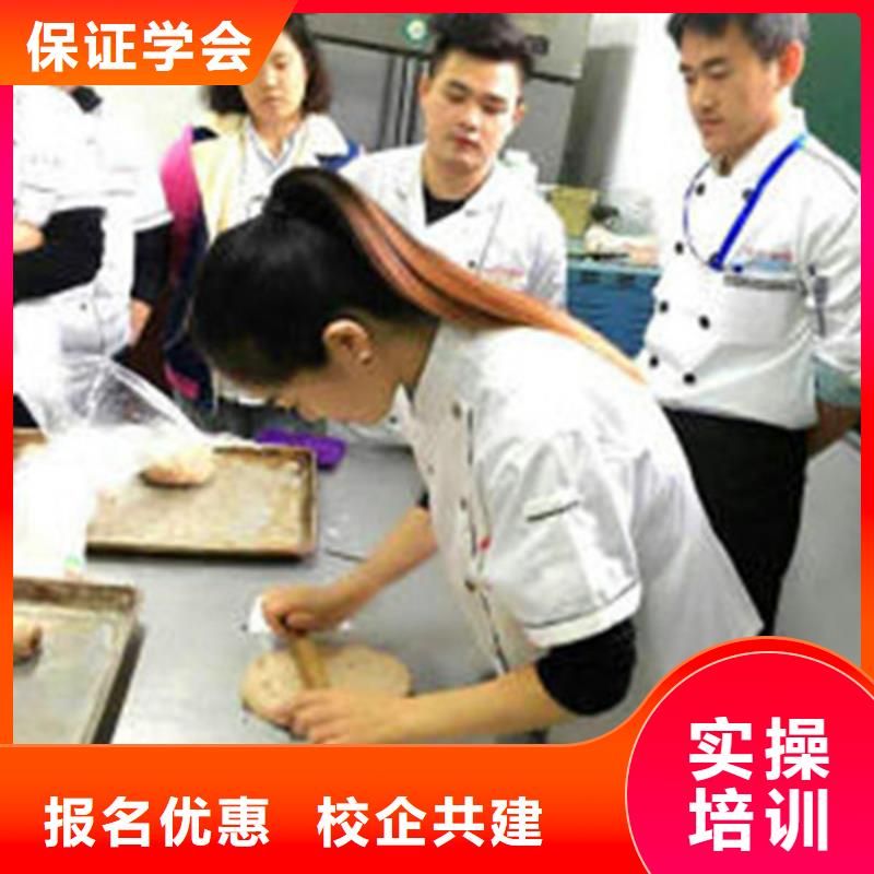 西点裱花培训学校大全|学西点烘焙来虎振学校