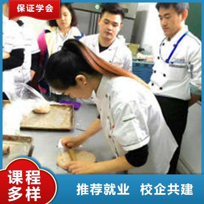 学西点师裱花师去哪里好学糕点裱花来虎振学校