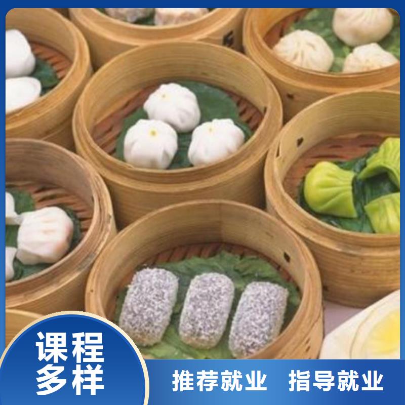 【中西面点培训】汽车钣金喷漆培训就业不担心