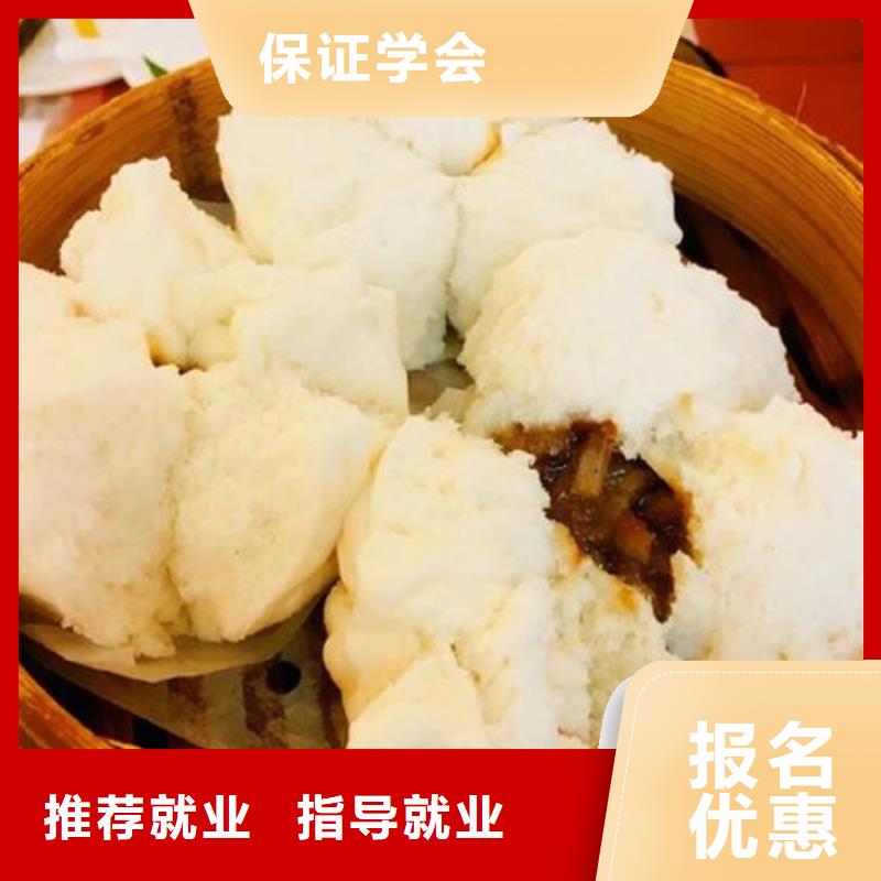 中西面点培训-焊接技术培训校企共建
