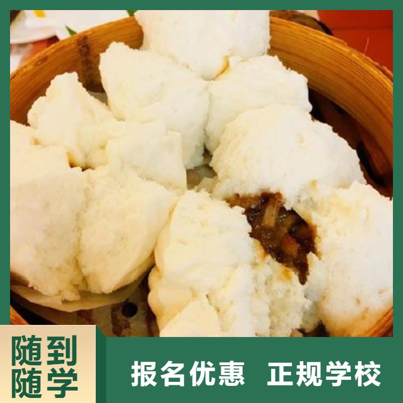 学装载机铲车叉车学费多少钱视频-学装载机铲车叉车学费多少钱(虎振)覆盖地域内蒙古兴安|赤峰|阿拉善|通辽|乌海|乌兰察布|锡林郭勒