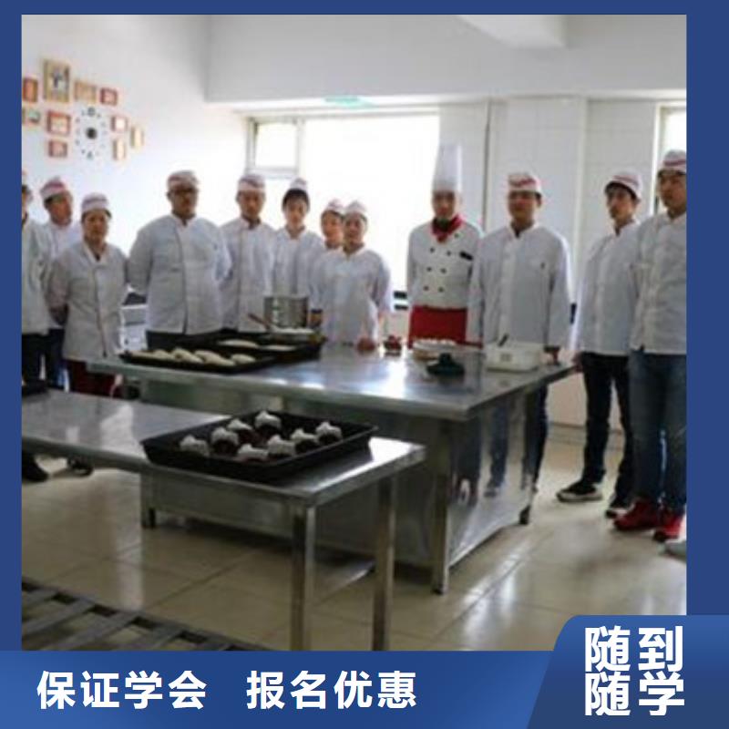 【中西面点培训-学数控机床UG编程学费多少钱手把手教学】