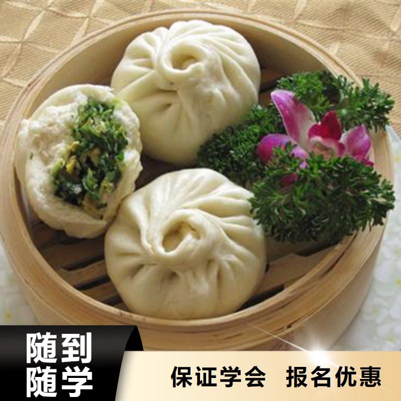 中西面点培训-焊接技术培训校企共建