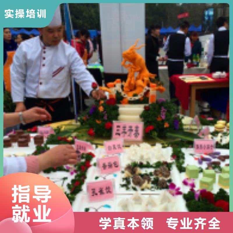 中西面点培训 数控车床培训实操教学