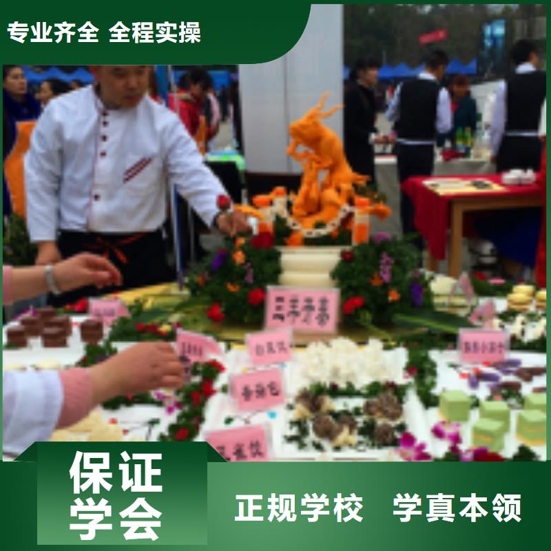 【中西面点培训】 挖掘机钩机驾驶培训随到随学同城品牌