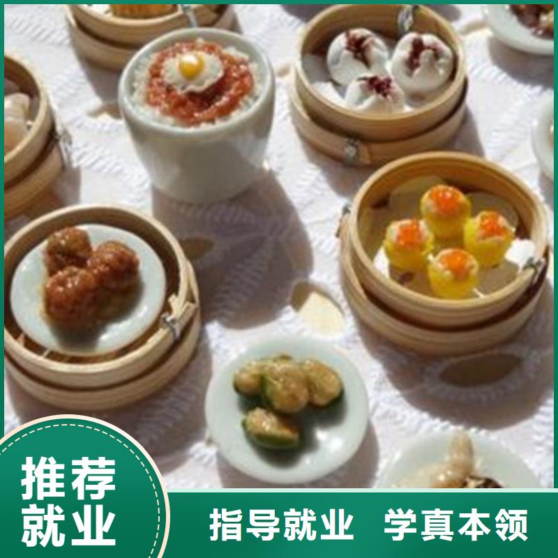 【中西面点培训】 挖掘机钩机驾驶培训随到随学同城品牌